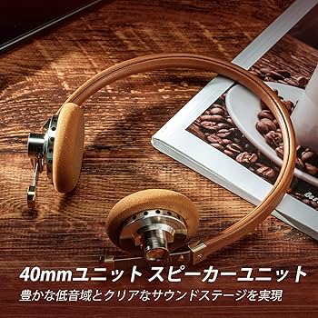 Amazon.co.jp: ROSESELSA「遠山」オンイヤーハイファイ有線ヘッドホン